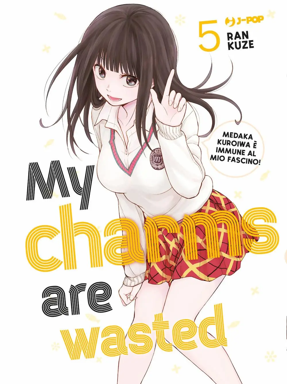 Volume cover